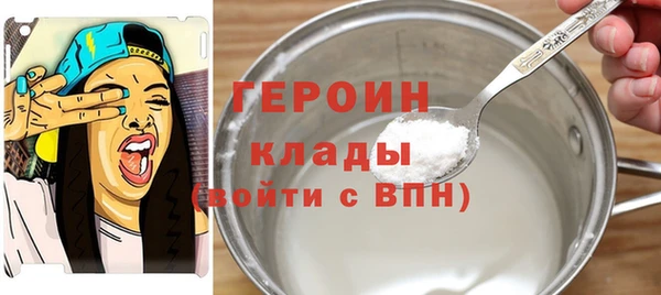 шишки Лихославль