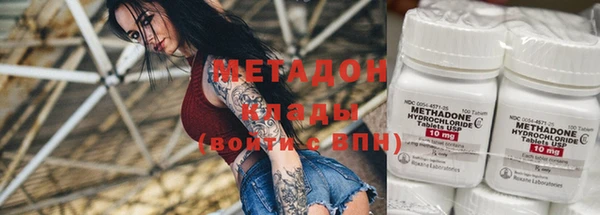 мдпв Липки