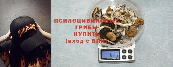 мескалин Лиски