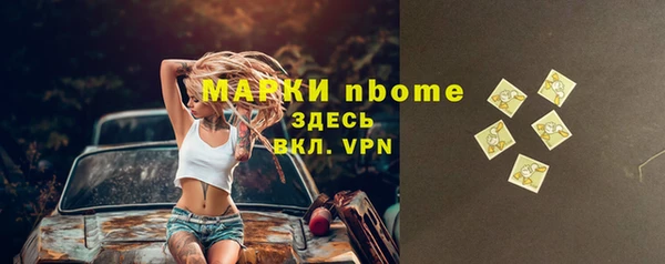 мдпв Липки