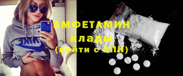 мдпв Липки