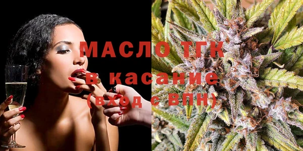 мескалин Лиски