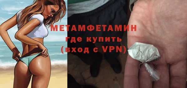 мдпв Липки