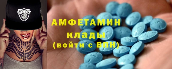 шишки Лихославль