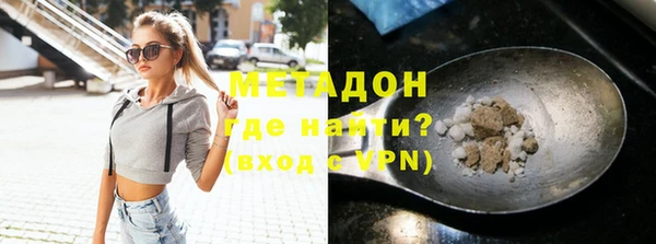 мескалин Лиски