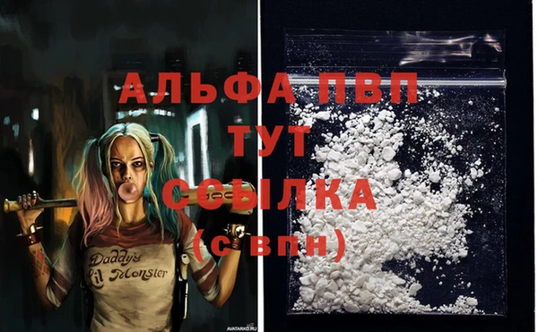 мдпв Липки