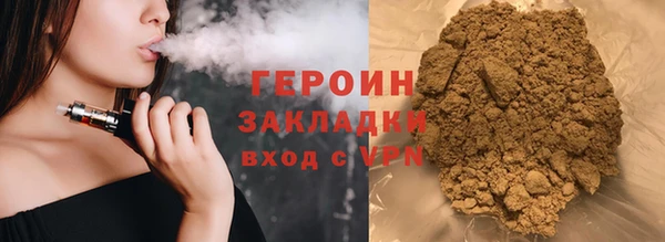 мескалин Лиски