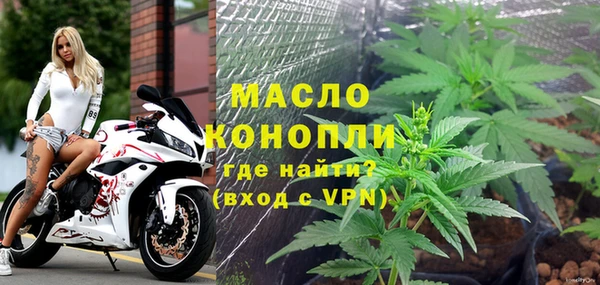 мескалин Лиски