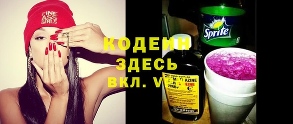 мескалин Лиски