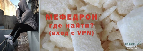мдпв Липки