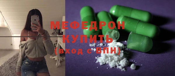шишки Лихославль