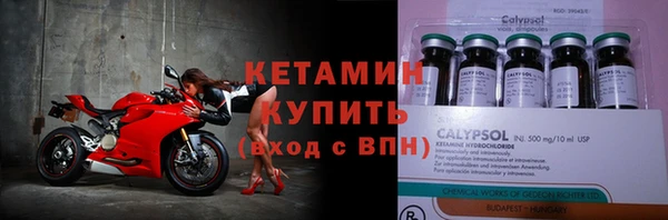 шишки Лихославль