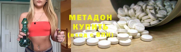 мескалин Лиски