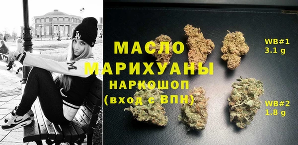 шишки Лихославль