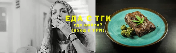 мдпв Липки