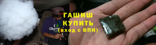 мескалин Лиски