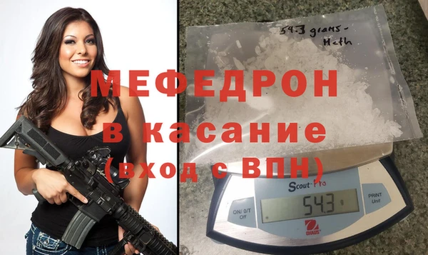 шишки Лихославль