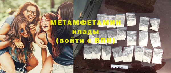 мдпв Липки