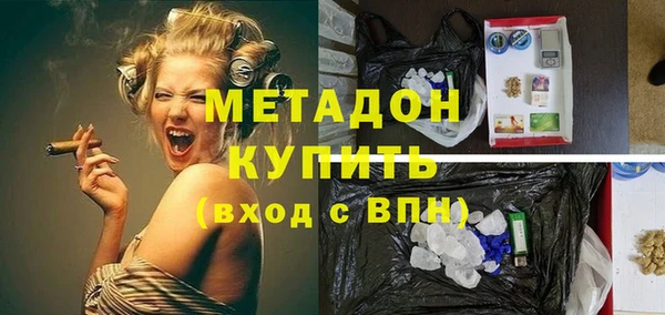 мескалин Лиски
