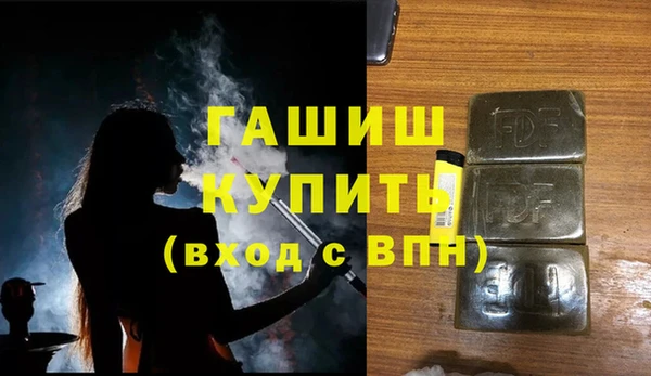 шишки Лихославль