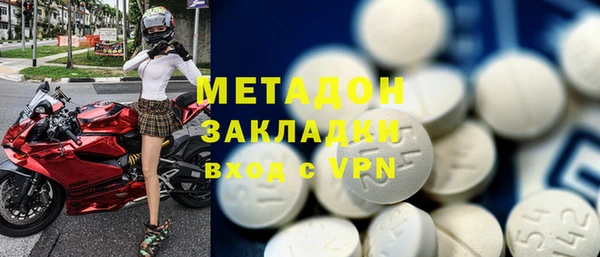 шишки Лихославль