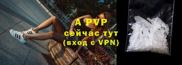 мдпв Липки