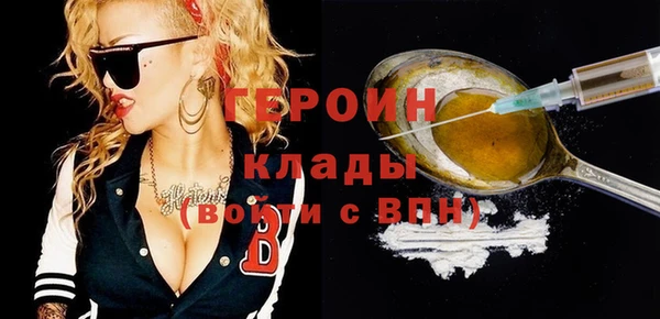 мдпв Липки