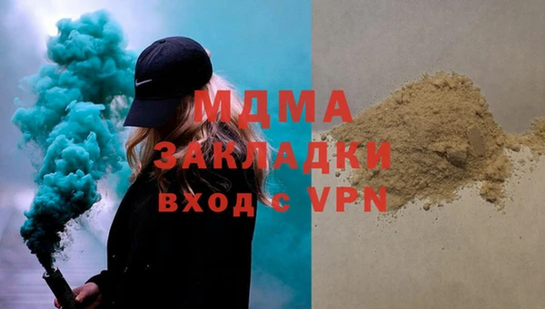 мескалин Лиски