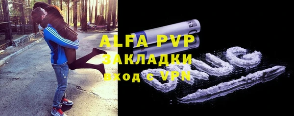 мескалин Лиски