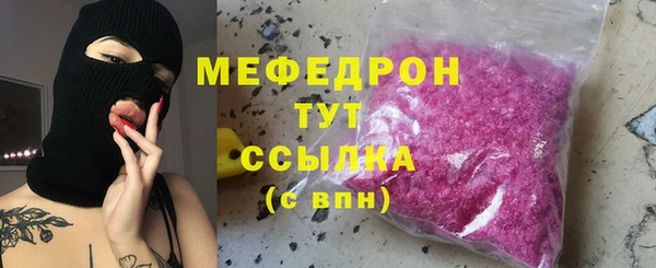 шишки Лихославль