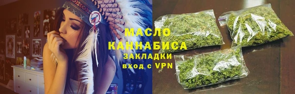 мдпв Липки