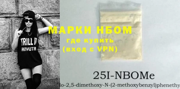 мдпв Липки