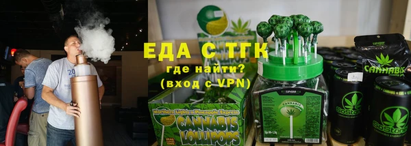 мдпв Липки