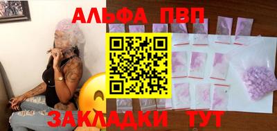 2c-b Славгород
