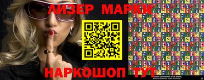 МДПВ Сланцы