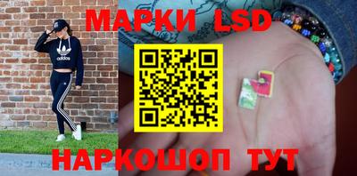 2c-b Славгород