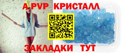 2c-b Славгород