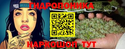мефедрон Славянск-на-Кубани