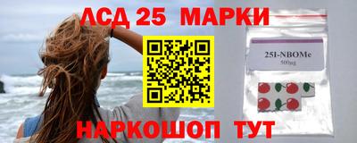 МДПВ Сланцы