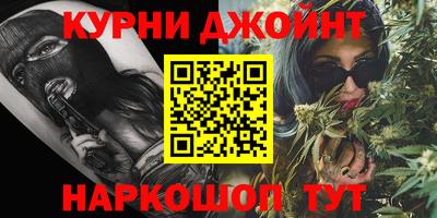 МДПВ Сланцы