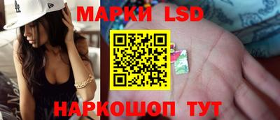 МДПВ Сланцы
