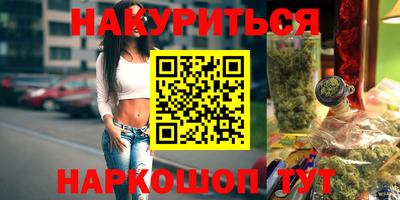 МДПВ Сланцы