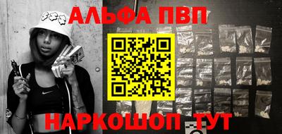 2c-b Славгород