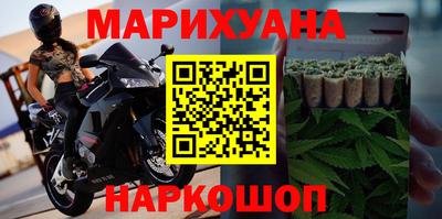 2c-b Славгород