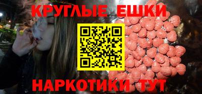 2c-b Славгород