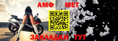 2c-b Славгород