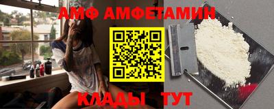 МДПВ Сланцы