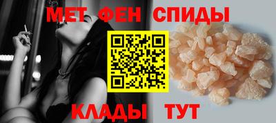 МДПВ Сланцы