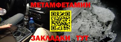 2c-b Славгород
