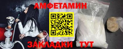 2c-b Славгород